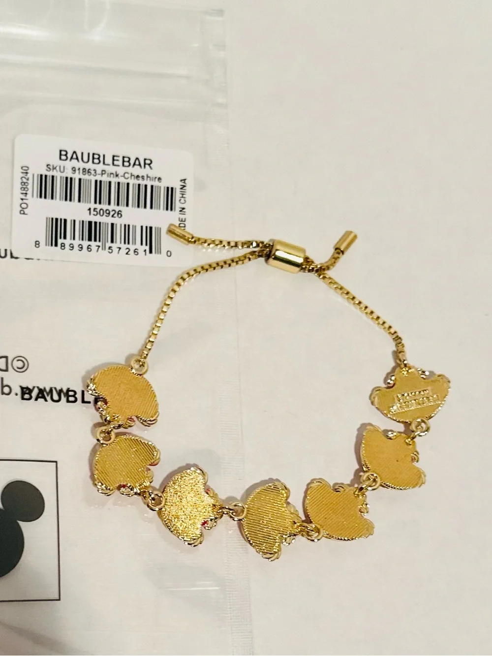 Baublebar NWT Alice In Wonderland Cheshire Cat Repeating Faces Braces
